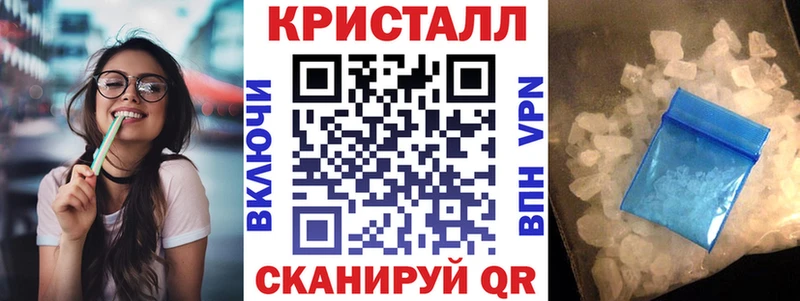 АМФ 98%  где продают наркотики  Щигры 