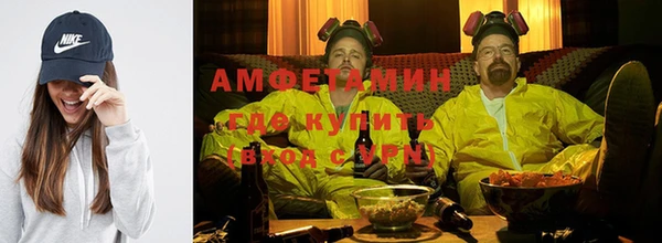 МДМА Беломорск