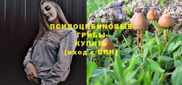 герыч Белоозёрский